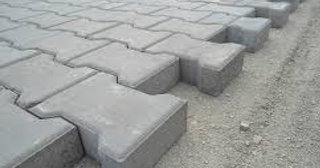 Плитка тактильная 300х300, цена от 709 руб., купить в Елабуге